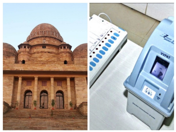 Mumbai HC Nagpur Bench VVPAT Mumbai HC Nagpur Bench VVPAT