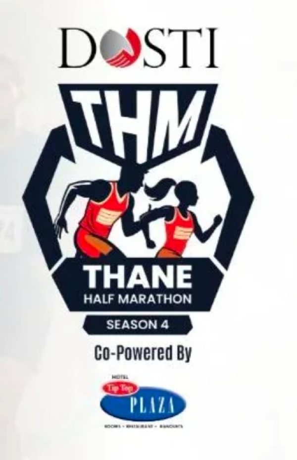 दोस्ती ठाणे हाफ मॅरेथॉन दोस्ती ठाणे हाफ मॅरेथॉन