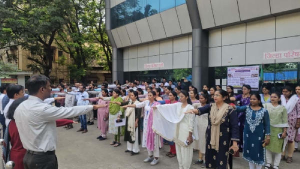 ठाणे ठाणे