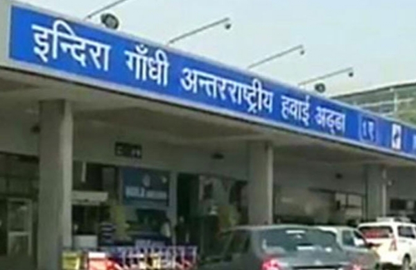 इंदिरा गांधी आंतरराष्ट्रीय विमानतळ इंदिरा गांधी आंतरराष्ट्रीय विमानतळ