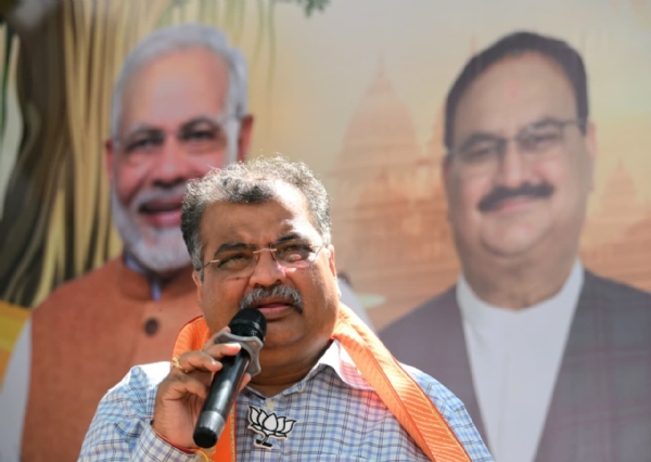 रविंद्र चव्हाण रविंद्र चव्हाण