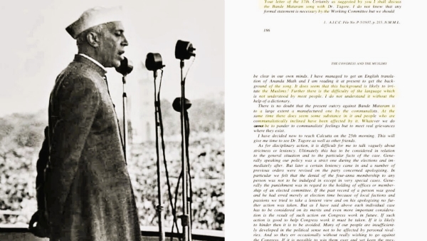 भाजप प्रवक्ते सी.आर. केसवन यांनी नेहरूंबाबत केलेल्या पोस्टचा फोटो भाजप प्रवक्ते सी.आर. केसवन यांनी नेहरूंबाबत केलेल्या पोस्टचा फोटो