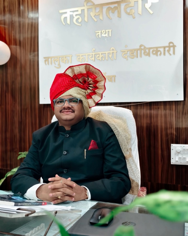 निलंबित तहसीलदार निलंबित तहसीलदार