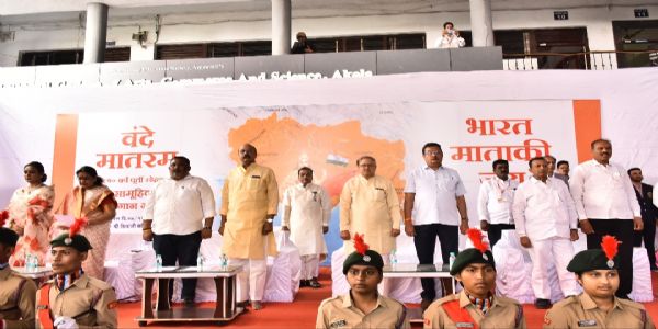 अकोला येथे आकाश फुंडकर यांच्या उपस्थितीत ‘वंदे मातरम’चे सामूहिक गायन