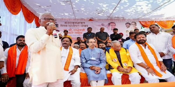 शेतकरी एकत्र राहिला तर या घोटाळ्याचा ताकदीने विरोध करता येईल - उद्धव ठाकरे