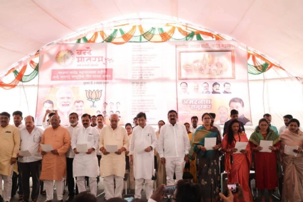 सामूहिक गायनाचा कार्यक्रम सामूहिक गायनाचा कार्यक्रम