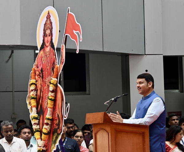 मंत्रालय सामूहिक वंदे मातरम गीत गायन मंत्रालय सामूहिक वंदे मातरम गीत गायन