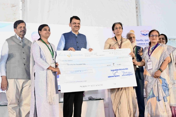 मुख्यमंत्री मुख्यमंत्री