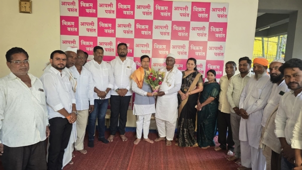 निवडणूक निवडणूक