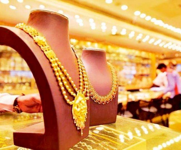 सोने सोने