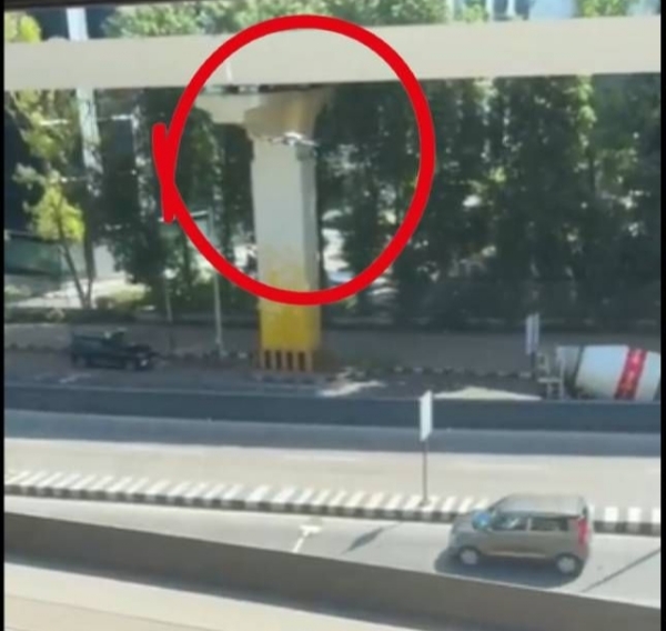 ड्रोन ड्रोन