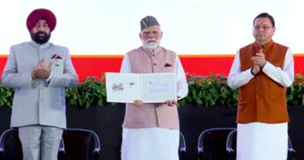 पंतप्रधान नरेंद्र मोदी पंतप्रधान नरेंद्र मोदी
