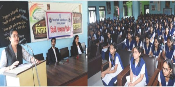 रायगड : “विधी साक्षरता आणि जनजागृती” कार्यक्रम संपन्न
