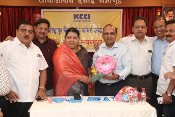 कोल्हापूर चेंबर ऑफ कॉमर्स अँड इंडस्ट्रीज पदाधिकारीनिवड