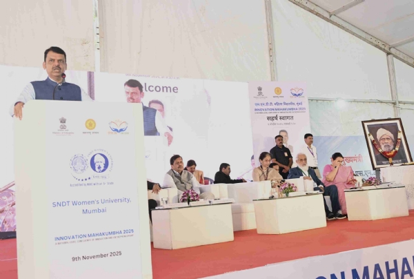 मुख्यमंत्री मुख्यमंत्री