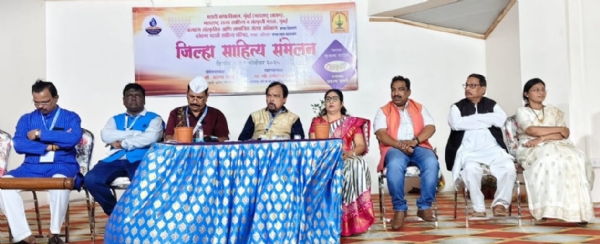 मराठी संस्कृतीचा उत्सव — अलिबागात रंगला रायगड जिल्हा साहित्य संमेलन मराठी संस्कृतीचा उत्सव — अलिबागात रंगला रायगड जिल्हा साहित्य संमेलन