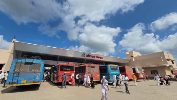 नाशिक येथील मुल्यांकन समिती हे सर्व्हेक्षण करणार नाशिक येथील मुल्यांकन समिती हे सर्व्हेक्षण करणार