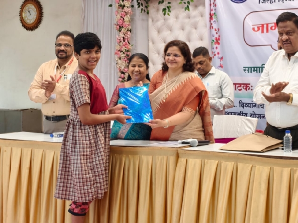 वैदेही रानडे वैदेही रानडे