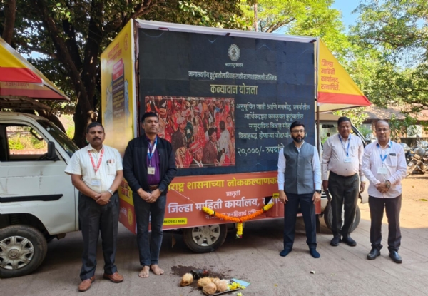 रत्नागिरी जिल्हा माहिती कार्यालयातर्फे जनजागृती रत्नागिरी जिल्हा माहिती कार्यालयातर्फे जनजागृती