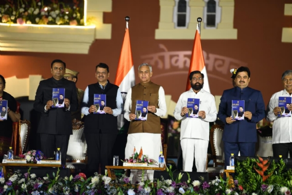 पुस्तक प्रकाशन