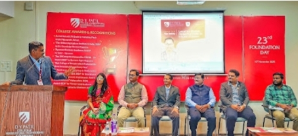 आयात-निर्यात क्षेत्रातील संधींविषयी कार्यशाळा आयात-निर्यात क्षेत्रातील संधींविषयी कार्यशाळा