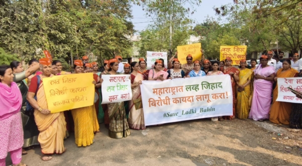 निदर्शने निदर्शने