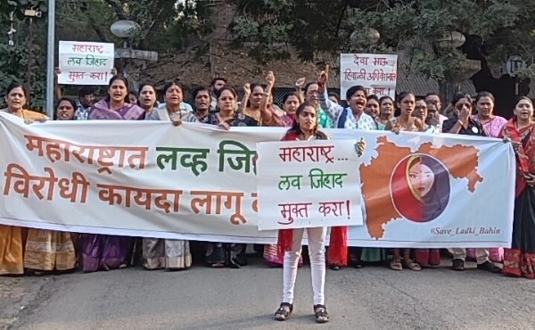 निदर्शने निदर्शने