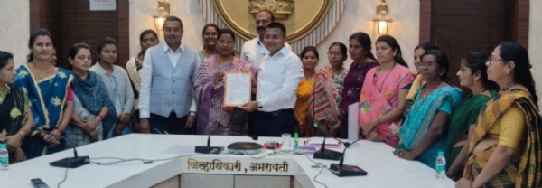 लाडकी बहिण योजनेतील लाभार्थ्यांची  जिल्हास्तरीय सहकारी पतसंस्था स्थापन