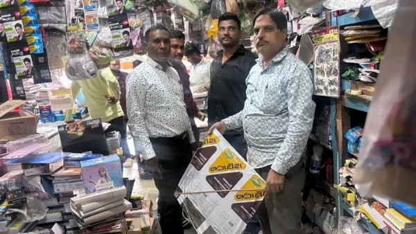 नायलॉन मांजा विक्री वा वापरल्यास कठोर कारवाई – परभणीचे पोलीस अधीक्षक रवींद्रसिंह परदेशी यांचा इशारा नायलॉन मांजा विक्री वा वापरल्यास कठोर कारवाई – परभणीचे पोलीस अधीक्षक रवींद्रसिंह परदेशी यांचा इशारा