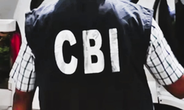 सीबीआय-लोगो सीबीआय-लोगो