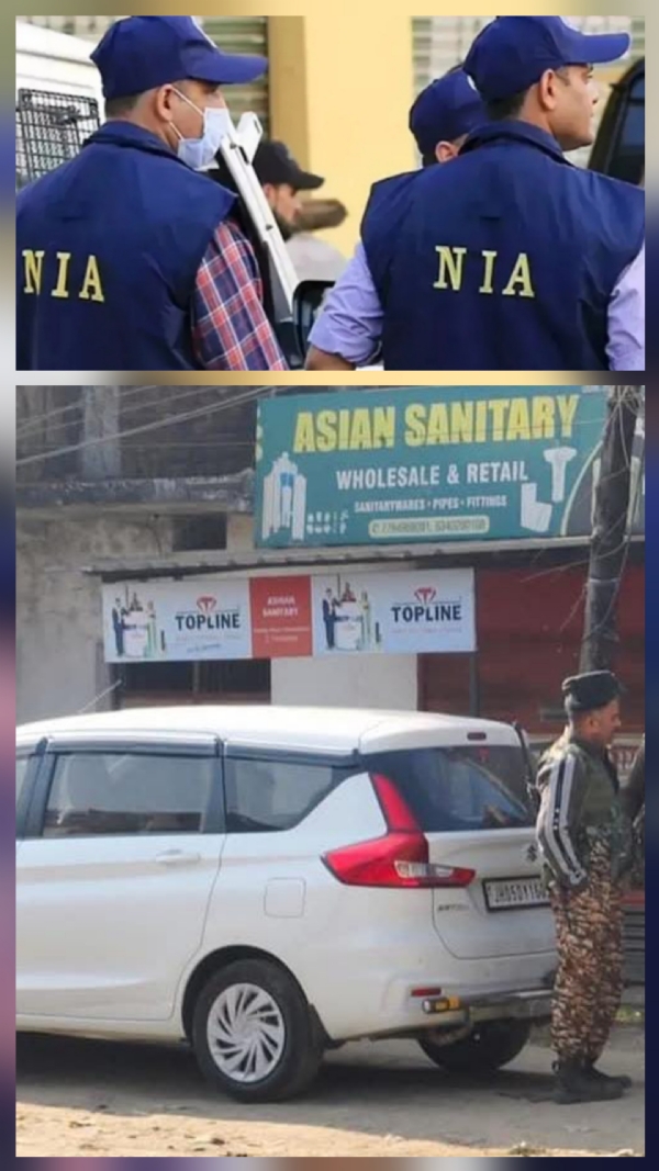 हजारीबागमधील डॉ. जमील यांच्या घरावर एनआयएची छापेमारी