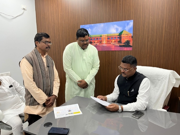 भेट निवेदन भेट निवेदन