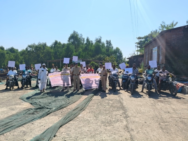 Panvel Police rally to strengthen law and order Panvel Police rally to strengthen law and order