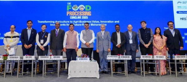 सीआयआय अन्न प्रक्रिया परिषदेचे छायाचित्र सीआयआय अन्न प्रक्रिया परिषदेचे छायाचित्र