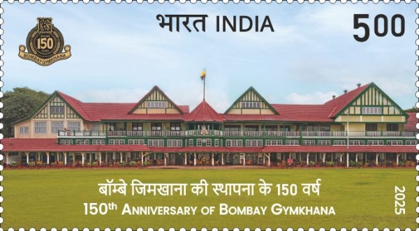 Postage Stamp Issued Postage Stamp Issued