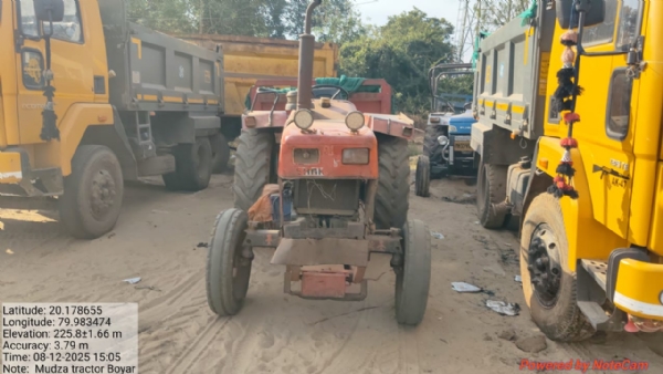 अवैध उत्खनन कार्रवाई अवैध उत्खनन कार्रवाई