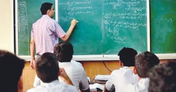 किर्डपाडा–जलसार जि. प. शाळांत शिक्षकांची तीव्र कमतरता; पालक-ग्रामस्थ संतप्त किर्डपाडा–जलसार जि. प. शाळांत शिक्षकांची तीव्र कमतरता; पालक-ग्रामस्थ संतप्त