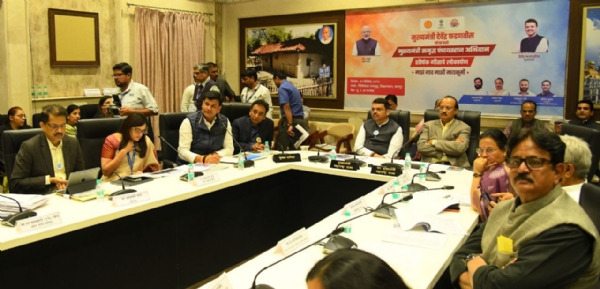 अमरावतीदशहरातील विकासकामे पूर्ण करताना उपयुक्ततेवर भर द्यावा - मुख्यमंत्री देवेंद्र फडणवीस अमरावतीदशहरातील विकासकामे पूर्ण करताना उपयुक्ततेवर भर द्यावा - मुख्यमंत्री देवेंद्र फडणवीस