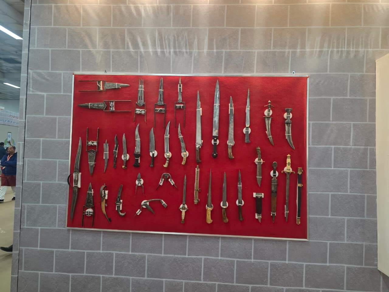 शिवकालीन शस्त्रकालीन प्रदर्शन शिवकालीन शस्त्रकालीन प्रदर्शन