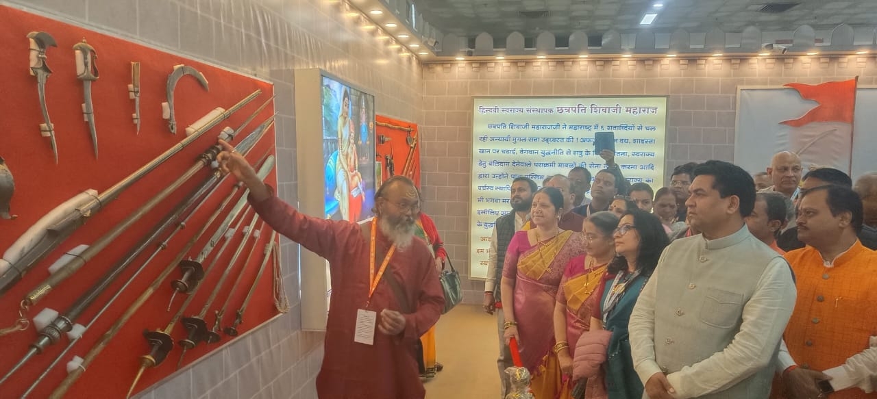 शिवकालीन शस्त्रकालीन प्रदर्शन