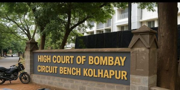 सर्किट बेंचच्या लोक अदालतीत भू संपादन, मोटर अपघात प्रकरणात मोठ्या प्रमाणात तडजोडी