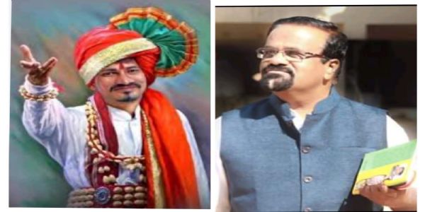 लोककलावंत डॉ.गणेश चंदनशिवे यांना डॉ.शंकर बोऱ्हाडे लोककला पुरस्कार जाहीर