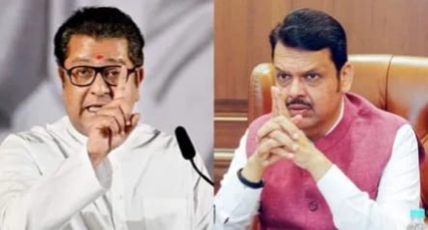 राज ठाकरे फडणवीस राज ठाकरे फडणवीस