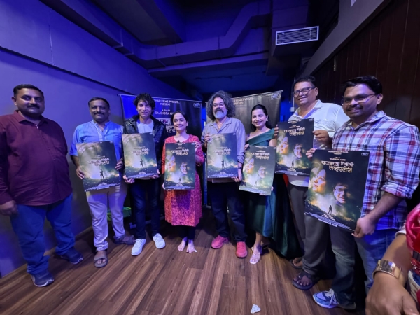 मुंबई मुंबई