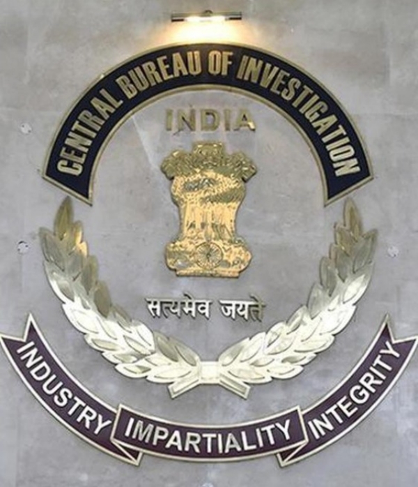 सीबीआय लोगो सीबीआय लोगो