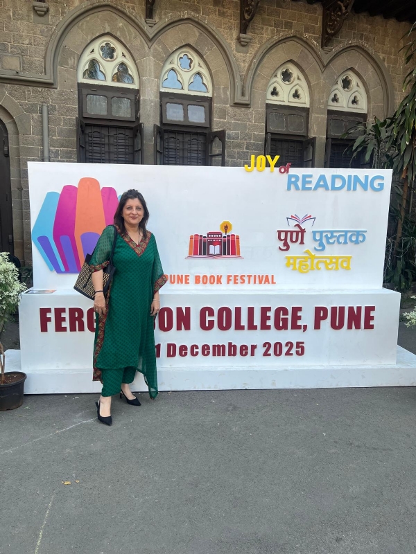 पुणे पुणे