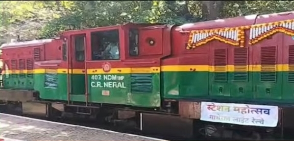 जुन्या आठवणींना उजाळा; माथेरान रेल्वे वारसा महोत्सव उत्साहात