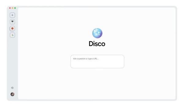 Disco Browser Disco Browser