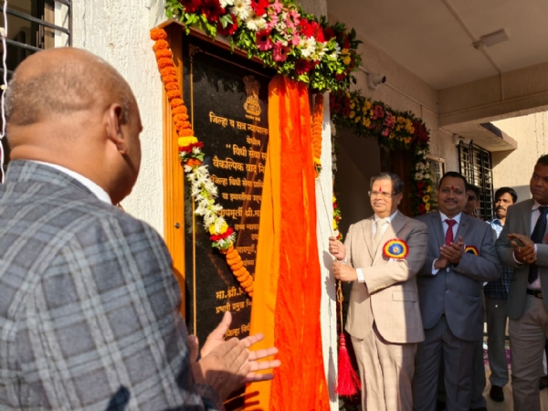 वैकल्पिक वाद निवारण केंद्राच्या विधी सेवा सदनाचे रत्नागिरीत उद्घाटन वैकल्पिक वाद निवारण केंद्राच्या विधी सेवा सदनाचे रत्नागिरीत उद्घाटन