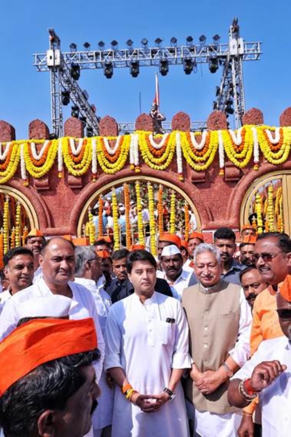 Jyotiraditya Scindia Jyotiraditya Scindia